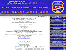 Tablet Screenshot of egyptianac.com